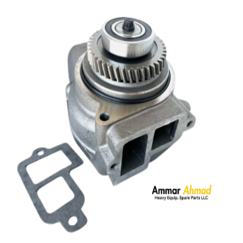2W8001- Water Pump for CAT